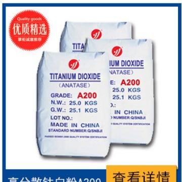 供应氢氧化铝粉（超细/活性/工业级牙膏级阻燃剂）