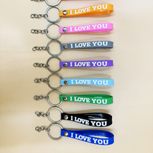 糖果字母pvc软胶钥匙扣皮绳包包公仔硅胶皮质配件礼物礼品小挂件