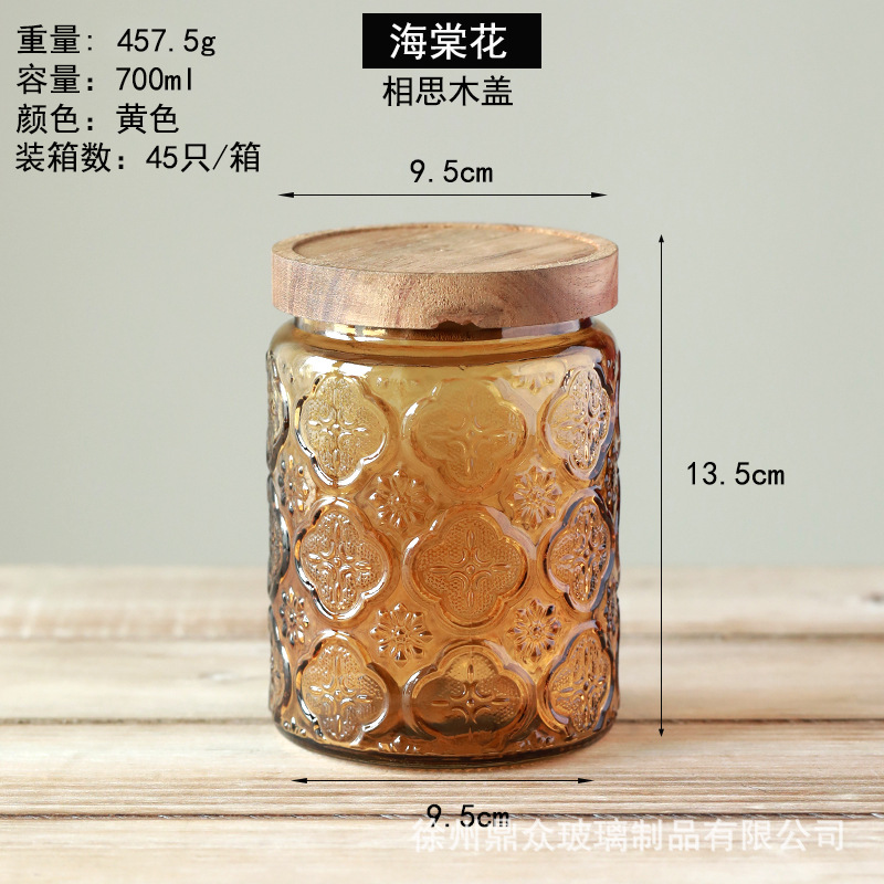 Relieve vidrio de color sellado tarro hogar cocina granos té almacenamiento tanque 700 ml en stock al por mayor