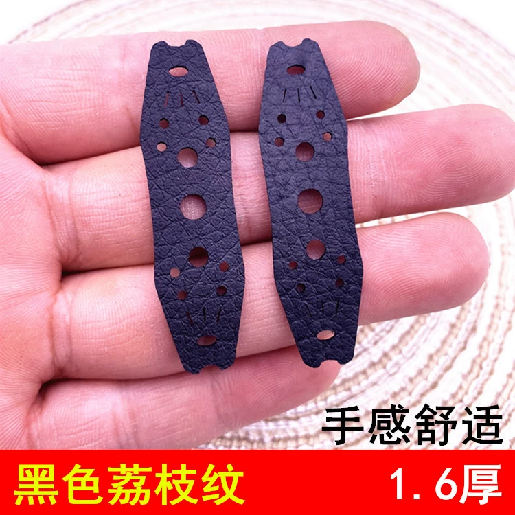 Кожаный карман рогатки 1,6 толстого позиционирования из ультрафиолокна