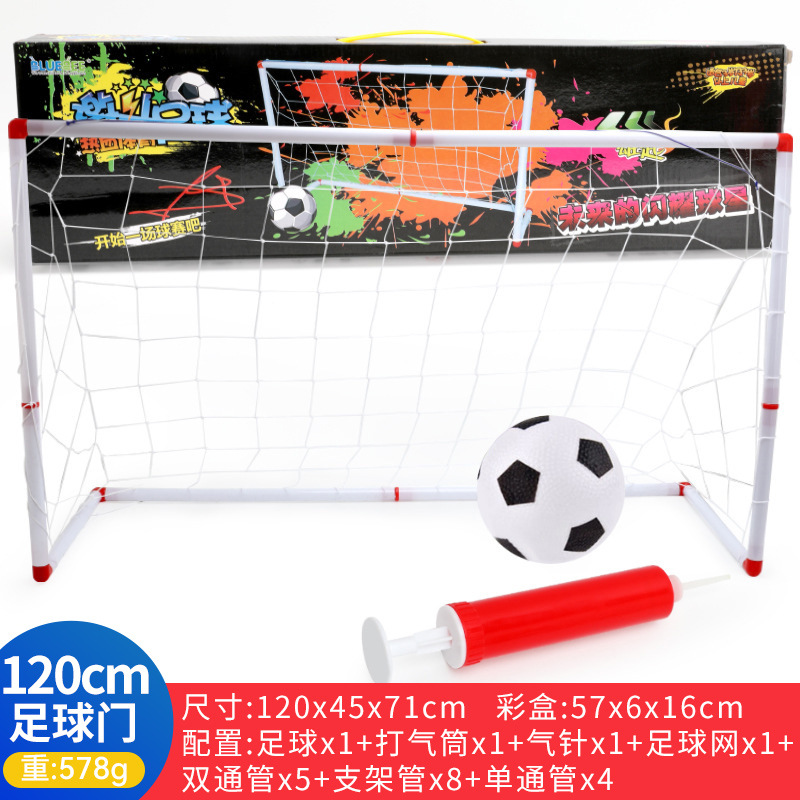 Comercio exterior mini Puerta de fútbol para niños juguetes deportivos de interior juguetes de la Copa del Mundo portátil plegable traje de fútbol