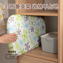 ���°�����ۯB�C�°�̨ʽС��������ٶ��٠C�|���·��|��������