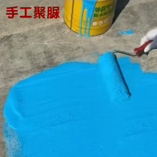 ��플��ü������ˮ�����T�Ϙ�픷�������a©�νM�����ˮ�z����