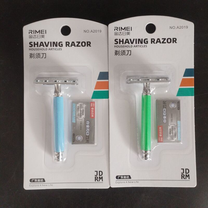 Jinda Rimei 2019 Vintage Razor Double-Sided Razor Holder Comes with One Blade Jinda Rimei 2019 Vintage Razor Double-Sided Razor Holder Comes with One Blade