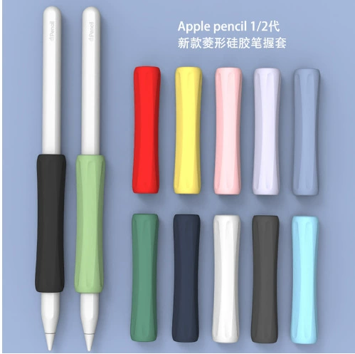 Совместимый стилус для Apple Pencil 2-го поколения, силиконовая накладка на корпус, колпачок наконечника, защитная крышка для сенсорного пера iPad
