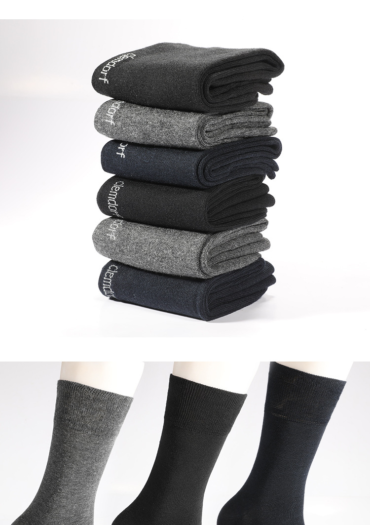 Male simple solid color tube socks