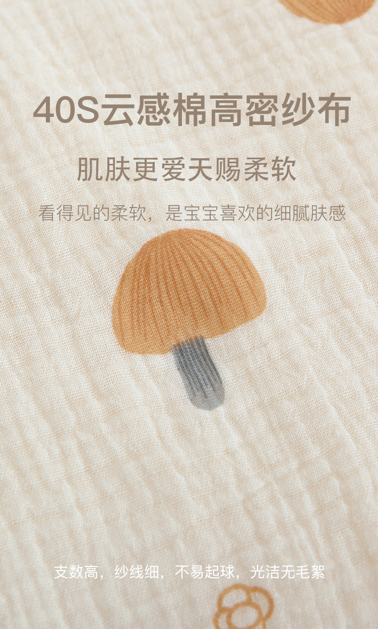 5 拷贝.jpg