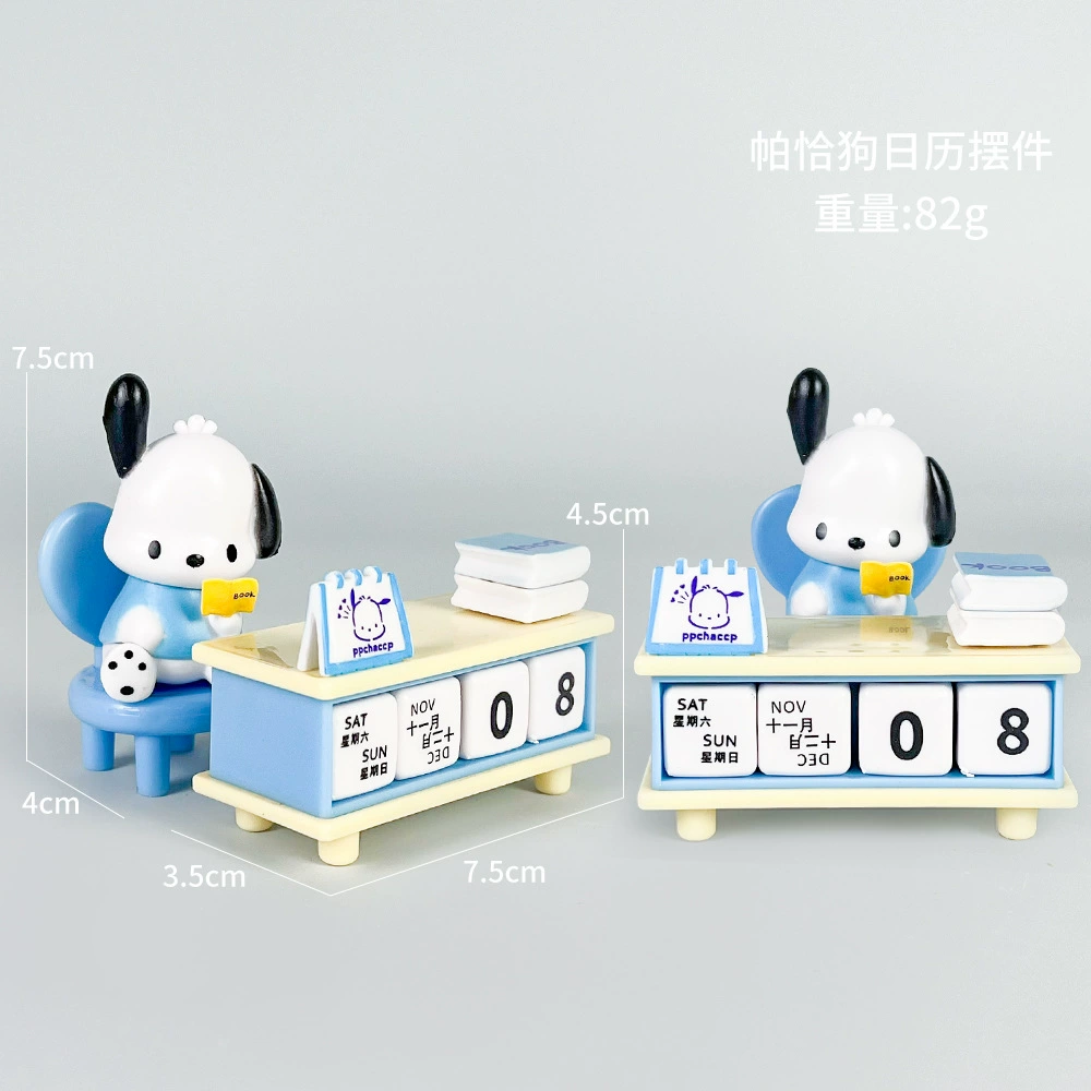 Постоянный настольный календарь (Sanrio) Фигурки персонажей Kuromi & Pochacco, дизайн лука, 10×8×5 см