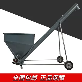 绞龙上料机 输送提升机 多功能塑料颗粒提升机厂家