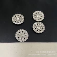 精致满钻圆形花盘饰品配件时尚小香风闪钻简约百搭合金装饰品材料