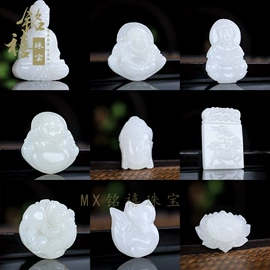 其他玉石饰品;天然玉石项饰;天然玉石手饰