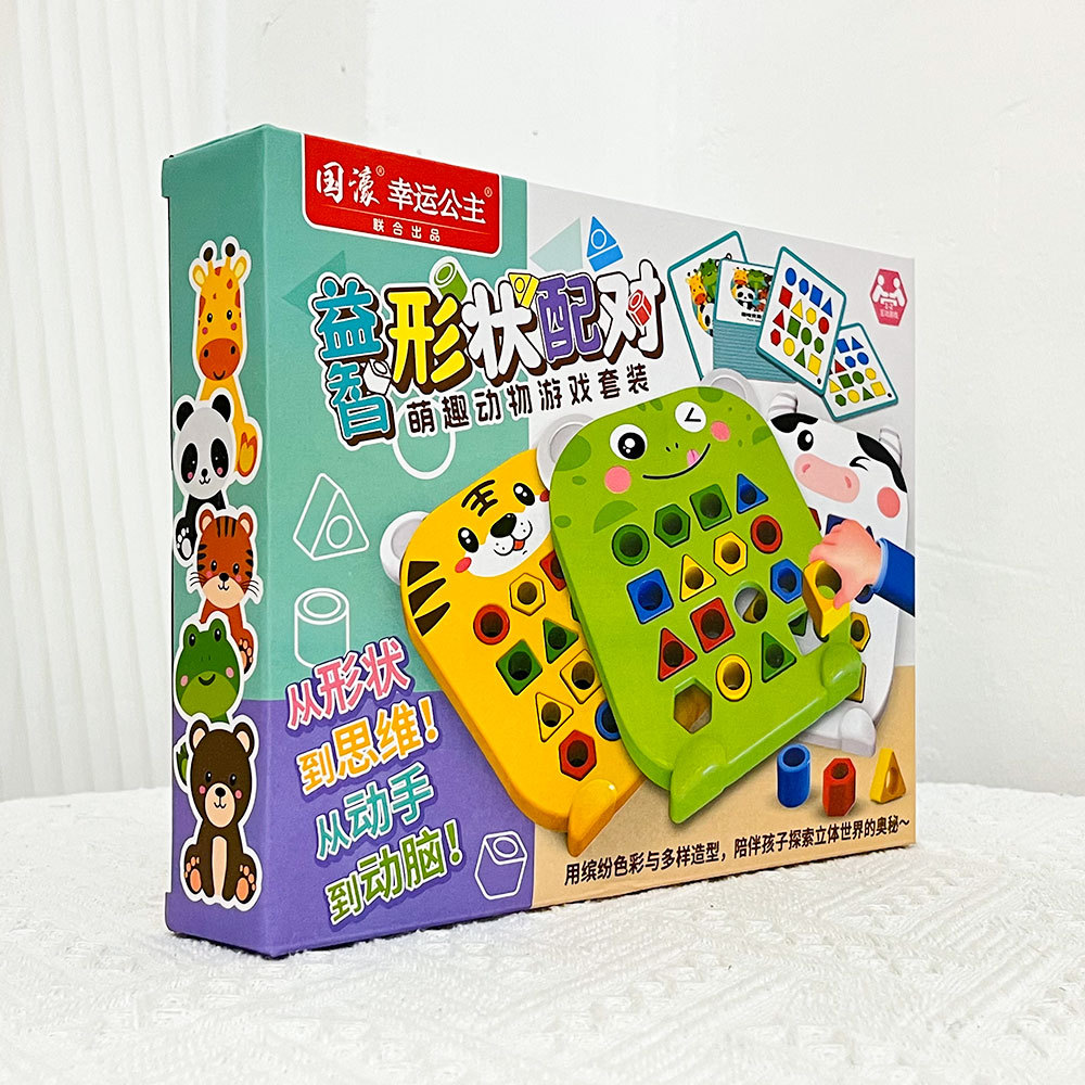 Juguetes de puzzle para niños forma cognitiva juegos de emparejamiento conjunto de bloques de construcción columnas instituciones de educación temprana puntos regalos al por mayor