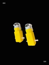 DIYR_׃R_С܇ardunioDIYR_Сo