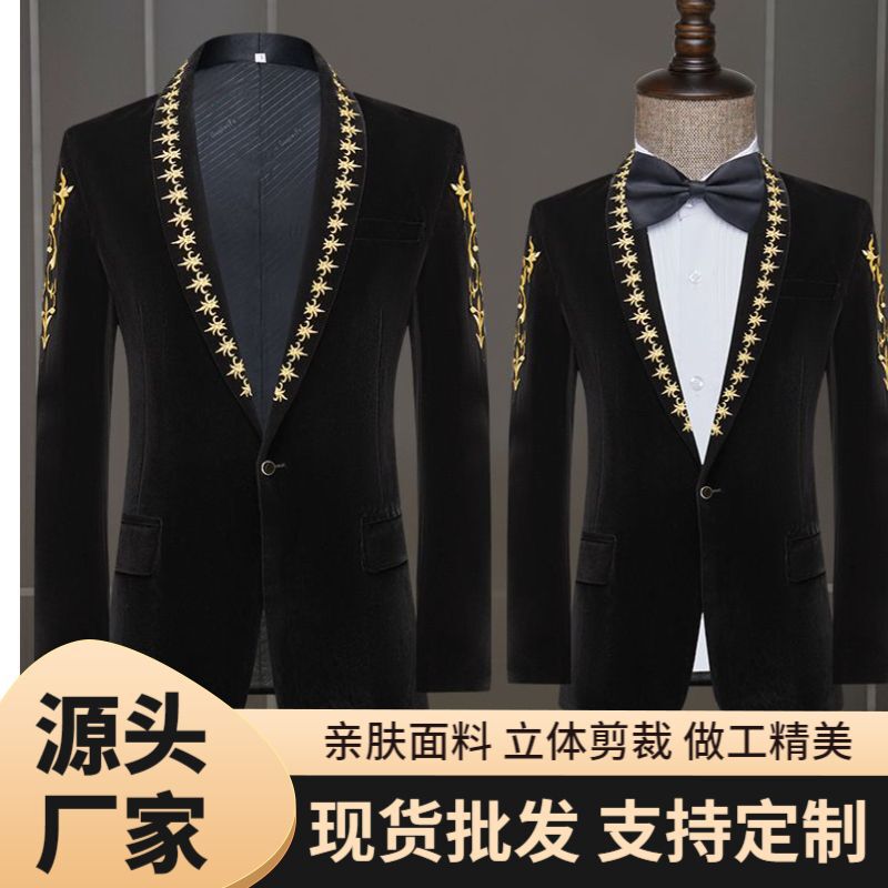 Fashionable Slim-fit Performance Clothes Men's Singer Stage Host Art Test Dress Plain Black Suit Jacket