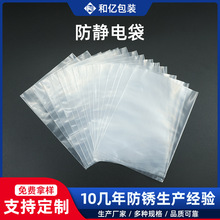 PE���o늴����m���P͸�����bƽ�ڴ� ������Ԫ��������pe���P��