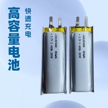 901848ۺ늳 901850 902050 ݃x ֱl 901848늳