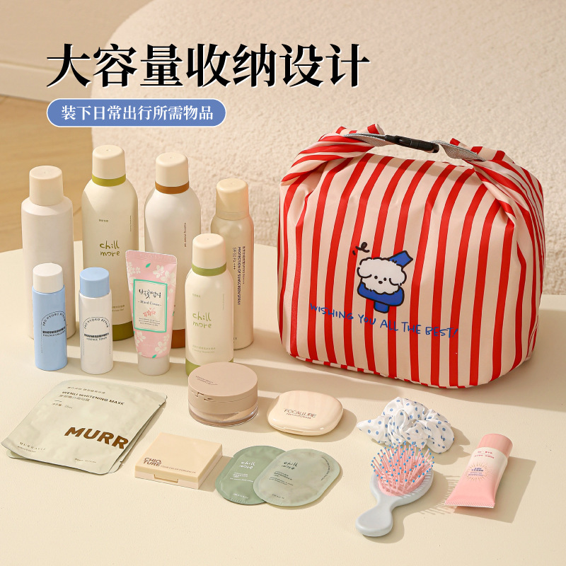 防水洗漱包旅行必备卡通干湿分离出差专用便携式手提防污收纳包|undefined