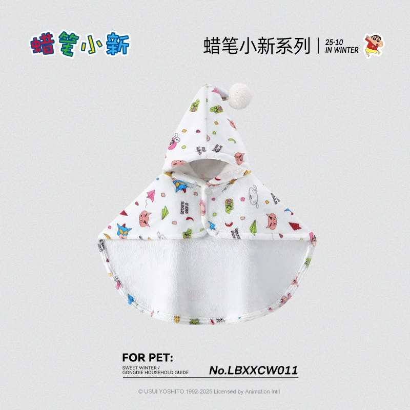 Зимние карандаши, тёплая фланелевая милая пижама