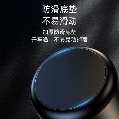 Car Perfume Aromatherapy, aromatherapy machine with atmosphere light