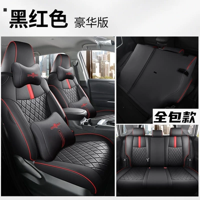 double-engine car seat cushion four | Modelə uyğun (Original) oturacaq örtükləri - black-and-red-deluxe-edition-all-inclusive-special-car
