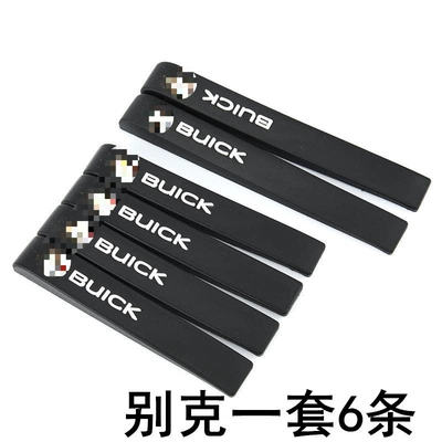 Reflective Mirror Anti-scratch Anti-scratch Adhesive – Qapı və bamper qoruyucu zolaqlar - bie-ke-6-pack