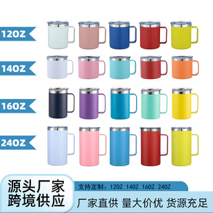�羳��ղ��P��R�˱��p�ӱ��ر��俧�ȱ��F؛14oz�ֱ�������logo