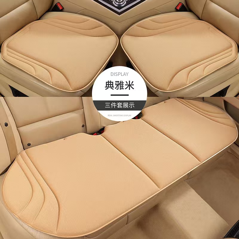 Car Accessories, Universal Car Seat Cushions for All Seasons, Latex Breathable Seat Cushions, Seaweed Fiber Ultra-Thin High-End Car Seat Cushions
