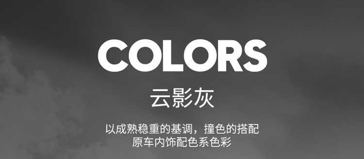 2026 model Fangchengbao Titanium 3 seat covers, full coverage, all-season use, 26 models Titanium 3 seat covers, fast-charging version car seat cushion