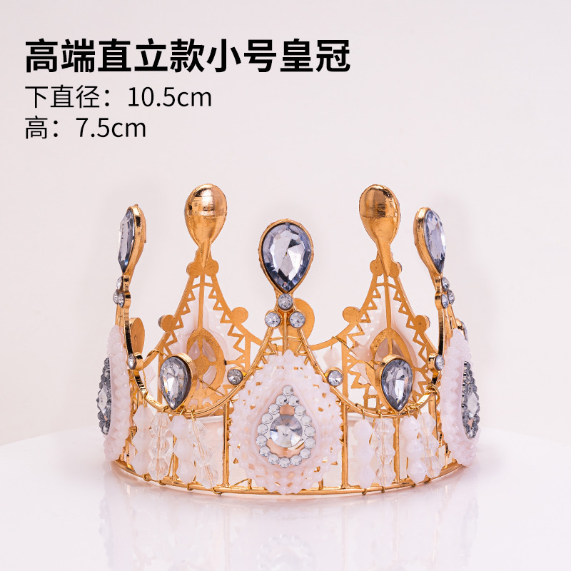 Celebridades de Internet Pastel de cumpleaños Decoración de la corona Adornos de la corona Reina infantil Corona de perlas Adornos de la corona Accesorios para sombreros para adultos