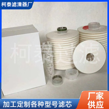 ���cjc��Ƭ�Vо B2727 ��ƬʽԴ�^�F؛����