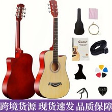 �羳���u38��ľ�������W���������T�����ٌW�����������S��ֱ�N