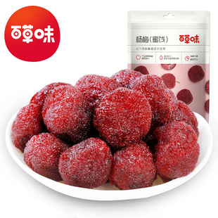 �ٲ�ζ��÷�����T��100g��Ҏ35���b�����k����������e����Сʳ