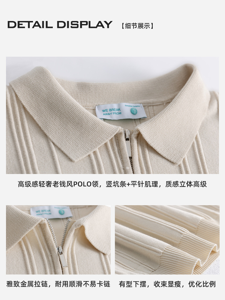 El antiguo estilo de hielo para hombres polo camiseta de manga corta para hombres negocios casual con cuello delgado camiseta de alta calidad para hombres
