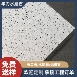 �װ�ˮĥʯ����u�WУ���F�b��϶�ɫ�A�Ɵo�C����ʯ����u���l