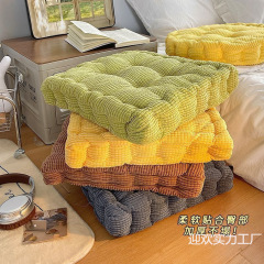 学生用シートクッション、ソフトお尻クッション、座りがちな痛み防止、学生寮グッズ、オフィス座りがちなアーティファクトシートクッション