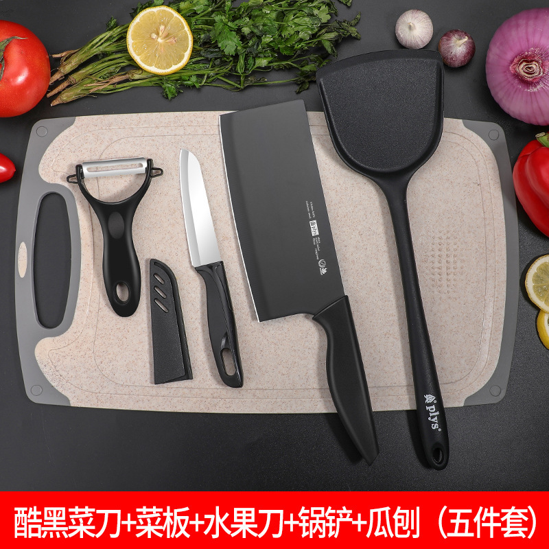 Cuchillo de cocina de corte de cocina doméstico cuchillo de cocina 2 - en - 1 cuchillo de cocina ultra rápido y agudo conjunto de utensilios de cocina de corte