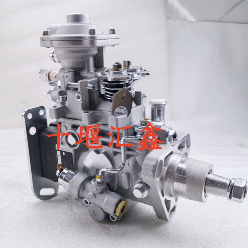 High-Quality Supply of Diesel Injection Pumps and Fuel Pumps Suitable for Engineering Machinery Engines Ve Pump 0460426453