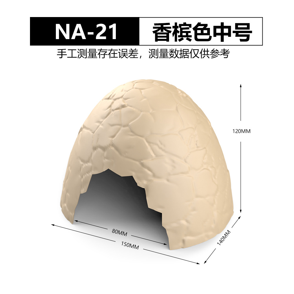 샴페인 미디엄 NA-21