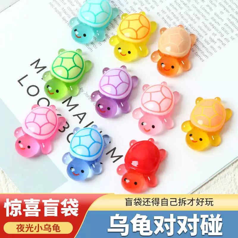 Zhao Hang интернет-знаменитость в стиле мультфильма, красочная светящаяся маленькая пара черепах, слепой мешок, большая игрушка-черепаха, украшение, Азия