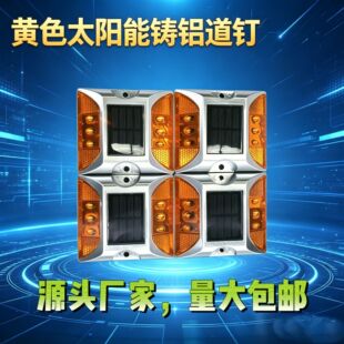 �Sɫ̫��ܵ�ᔟ�led��ʾ�T����ҹ�g·�淴��ͻ��·���T�X��ᔟ�