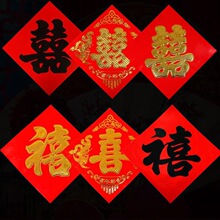 ��ϲ��Ů���Y���t���C�����������w��С̖ϲ��·�b�ɫϲ���N