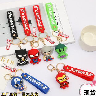 �羳����耳׿۹��й��z֩��b����С�������ͳ���耳׿�ä��