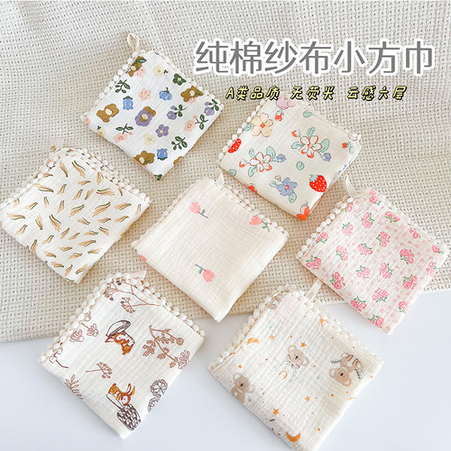 Korean style summer new baby saliva towel newborn square six-layer gauze bib wavy edge floral baby square towel