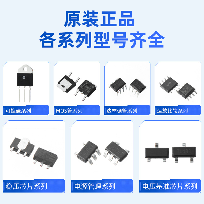 ��оBTB04 TO-220B˫��ɿع�BTB04-600B 600V 6A����оƬ�ɿع�