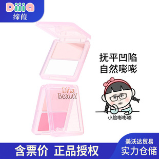 DIJIA���熡��߹�����һ�w�P�Ӱ�沿Ę�����������pɫ���t�߹�