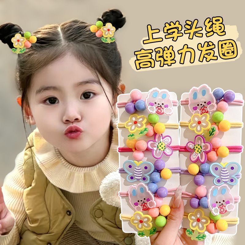 어린이 고무 밴드 헤어 로프 귀여운 아기 소녀 높은 색상 가치 머리 로프 어린 소녀 머리 폭발 높은 탄성 머리 반지