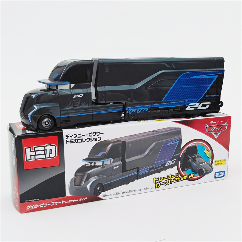 Racing Story-Gal Trailer (excluding car)