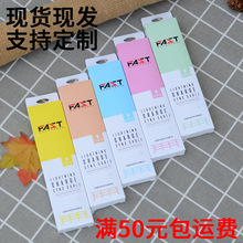 ֙Cb 늾 ҕV8b O֙Cʺ