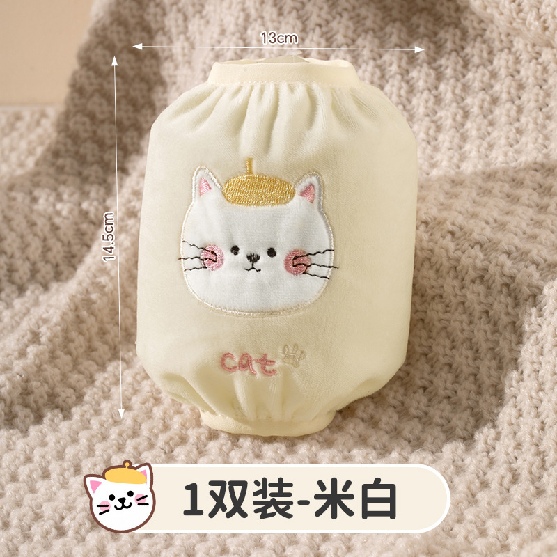 儿童袖套防水防污保暖袖套可爱宝宝护袖小孩儿童卡通绒布秋冬袖套|undefined
