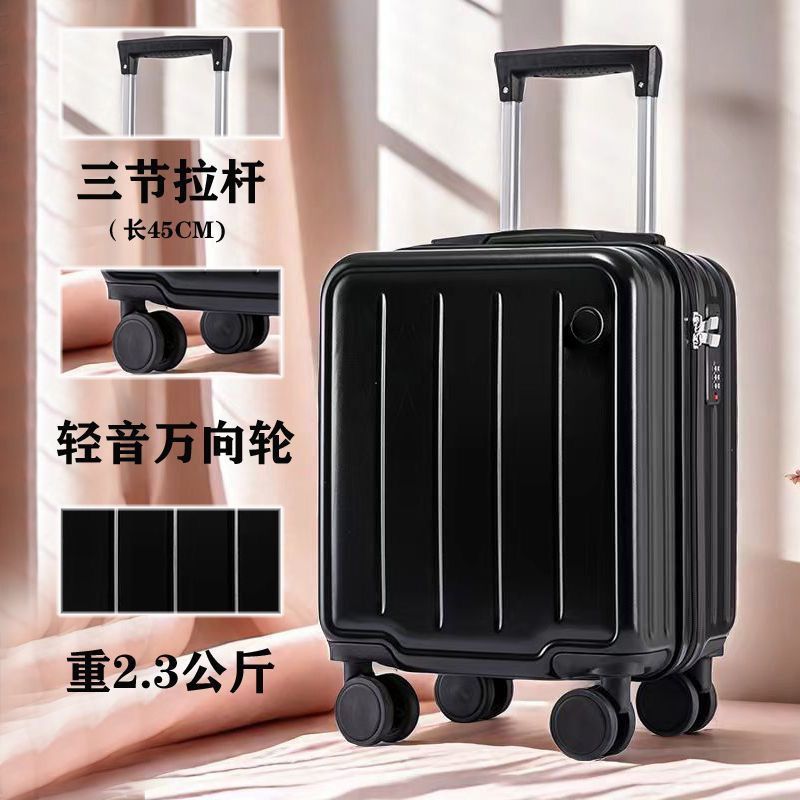 20×30×40小型迷你轻便登机箱女旅行春秋航空14寸静音行李拉杆箱|undefined